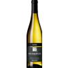 Cantina Bolzano Hochkofler Riesling Alto Adige DOC 2025 - Cantina Bolzano - Formato: 0.75 l