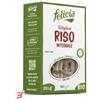 ANDRIANI SPA FELICIA BIO RISO INTEGRALE TORTIGLIONI 340 G