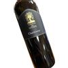 alprimopiano Chardonnay DOC Ronco Pitotti 2019 Bianco - Vignai da Duline