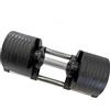 DIAMOND JK MANUBRIO A CARICO SELEZIONABILE 2-32 KG