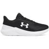 UNDER ARMOUR UA PHADE RN 3 1 Scarpe Running Uomo