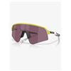 OAKLEY SUTRO LITE SWEEP CACTUS PRIZM ROAD BLK Occhiali Sportivi