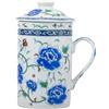 lachineuse - Teiera/Tazza per infusione - Design Peonia | Regina dei Fiori - Porcellana - Multicolore - Altezza 14,5 cm - Idea regalo di arredamento asiatico