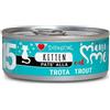 Disugual mini me 15 kitten pate trota 85 gr