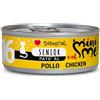 Disugual mini me 16 gatto senior pate pollo 85 gr