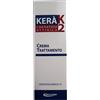 Giuliani Kera' K2 Crema Trattamento Della Cheratosi Attinica 50 ml