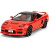 imtfzct 1/32 Honda First Generation NXS modellino auto giocattolo in alluminio pressofuso, modello giocattolo da collezione, regalo per bambini, auto giocattolo con suono, luce e funzione Pull Back (rosso)
