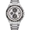 Citizen Watch AT8238-84A, argento, Bracciale