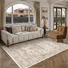 PureCozy Vintage Tappeto Salotto 160x230cm Camera da Letto Antiscivolo Lavabile Tappeti Sala Soggiorno Cameretta Ufficio Carpet Morbido Pelo Corto Rug,Beige & Marrone