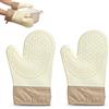 Rylae 2 Pezzi Guanti da Forno in Silicone,set di Guanti da Cucina, Guanti da Forno Professionale, Guanto Forno Alta Temperatura, per Arrostire, Cuocere, Grigliare, Cuocere al Forno