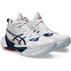 ASICS METARISE 2 Sneaker