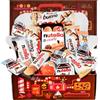 CHOCOFACTURER Regalo di Cioccolato, Confezione Regalo di Cioccolatini, Regalo Originale per Compleanni, Bambini e Coppie: Kinder Bueno, Hippo, Kinder Joy, Nutella B-Ready, Biscotti.