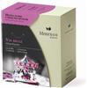 Meridiani® | Infuso Cannella & Arancia | Miscela di Erbe e Spezie per Infusione | Arancia, Cannella & Spezie in Foglia Sfusa - (80 Gr) | Infuso Aromatizzato