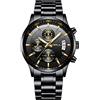 CRRJU Orologio analogico da uomo al quarzo giapponese con cinturino in acciaio inossidabile CJ2260