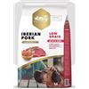 AMITY SUPER PREMIUM IBERIAN PORK LOW GRAIN KG 14