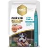 AMITY SUPER PREMIUM PUPPY CHICKEN LOW GRAIN KG 14