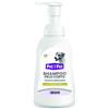SHAMPOO PER CANI A PELO CORTO con olio di argan e pantenolo flac. 200ML