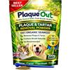 PLAQUE OUT 200G Pouch Tartar Plaque Off Remover, Alito Cattivo Denti Gum Care per cani e gatti 100% biologico