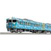 Greenmax N Gauge JR 115 Series 1000 SETOUCHI TRAIN 3 auto set (senza alimenta...