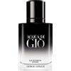 GIORGIO ARMANI Acqua Di Giò Intense 30ml - Eau de Parfum