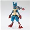 Bandai Pokemon Plamo 35 Select Series Collection Mega Lucario Model Kit Giappone