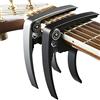 Nordic Essentials Capotasto per Chitarra (Confezione da 2) per Chitarre Acustiche, Ukulele, Banjo, Mandolino, Basso - Realizzato in metallo di alluminio ultraleggero (34 g!) per strumenti a 6 e 12 corde