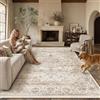 PureCozy Vintage Tappeto Salotto 200x300cm Camera da Letto Antiscivolo Lavabile Grande Tappeti Sala Soggiorno Cameretta Ufficio Carpet Morbido Pelo Corto Rug,Beige & Marrone