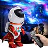 ZONSUSE Proiettore Stelle Astronauta Dinosauro, Lampada Notturna Galaxy, 8 Modalità Luce, Rotazione 360°, Telecomando e Timer, Proiettore Cielo Stellato Regalo per Bambini, Decorazione Camera (Rosso)