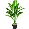AIVORIUY Pianta Finta da Interno Piante Artificiale Albero di Uccello del Paradiso Foglia Banana con Vaso 80CM Plastica Tropic Palma per Decorazioni Casa Balconi Soggiorno Bagno (Giallo)