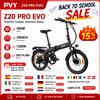 PVY Z20 PRO EVO Bici Elettrica 36V/14.5Ah Batteria 120 Km Gamma Bicicletta Elettrica 500W Sensore di Coppia Motore 20 Pollici Pneumatico Ebike