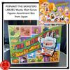 POPMART THE MONSTERS LABUBU Wacky Mart Series Figures Assortimento Box dal Gi...