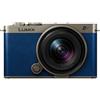 Panasonic LUMIX S9 N Kit 18-40 mm titanio oro x pelle blu notte