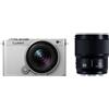 Panasonic LUMIX S9 W Kit 18-40 mm + 50 mm argento chiaro x pelle bianca fumè