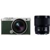 Panasonic LUMIX S9 W Kit 18-40 mm + 50 mm argento chiaro x pelle oliva scura