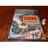 Editoriale CHINA BLUE Dvd ..... Nuovo