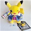 Pokémon Center Pokémon Osservatorio Hoshizora Pikachu Peluche Cielo Stellato Design...