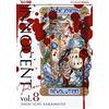 Edizioni BD Innocent Rouge (Vol. 8)