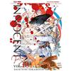 Edizioni BD Innocent Rouge (Vol. 10)