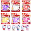 CRAZE Magic Slime Bag Hello Kitty 6 Pack: 6 sacchetti per bambini, 6 colori, atossici, set per bambini, senza residui, viola, arancione, giallo, bianco, rosa, viola, viola