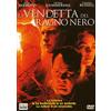 CG La Vendetta Del Ragno Nero