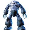 BANDAI SPIRITS HGUC Mobile Suit Gundam MSM-07 Zugokku 1/144 Scale Color-Coded pre-Plastic Model