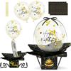 OFFCUP Scatola Regalo Soldi a Sorpresa con Palloncino Confezione Regalo Soldi Creativa Explosion Box Scatola Sorpresa Scatola Porta Soldi per Regalo per Compleanno Matrimonio Battesimo