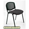UNISIT Sedia visitatore 4 gambe Unisit Dado D5N schienale in rete - rivestimento eco ne