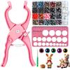ZephyrHome Kit Strumento Occhi di Sicurezza Rosa 1150 PCS con Pinza Ergonomica per Occhi Amigurumi 3D Glitter, 5-30 mm per Animali all'Uncinetto, Pupazzi e Peluche, Accessori Fai da Te con Rondelle e Nasi