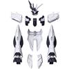 Bandai Spirits Gundam Build Divers Re:Rise Fake Nu Armor Unit HG 1/144 Model Kit