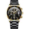 CRRJU Orologio analogico da uomo al quarzo giapponese con cinturino in acciaio inossidabile CJ2260