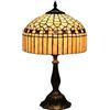 FUMAT Lampada in stile Tiffany, 12 Pollici Lampada da comodino notte a paralume fatto a mano in vetro colorato, Lampada da tavolo, per Soggiorno Camera da letto Tavolino da caffè