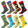 BISOUSOX Calzini Divertenti da Uomo Calze Uomo Fantasia Regalo per Gli Uomini Padre Marito Calzini Colorati di Cotone