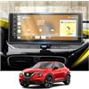 RUIYA Compatibile con Nissan Juke 2024 2025 2026 12,3 Pellicola Protettiva per Navigatore, Nano Material Navigation Touchscreen Pellicola Protettiva Proteggi Schermo Screen Protector [2 Pezzi]