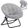 HollyHOME Poltrona Pieghevole Rotondo Poltrona da Lettura Portatile in Metallo Sedia per Salotto & Camera da Letto, Peluche Grigio Scuro